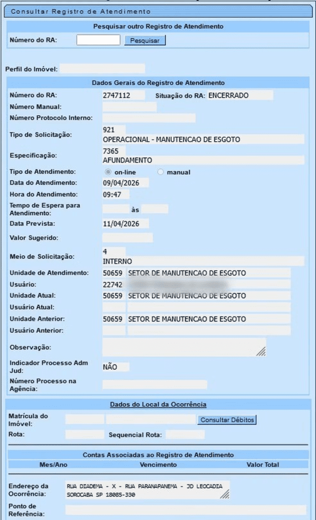 Flávio Bolsonaro e Adriano da Nóbrega: O ‘parça’ do matador de aluguel quer ser presidente